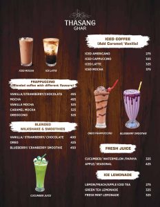 Thasang ghar ditital menu
