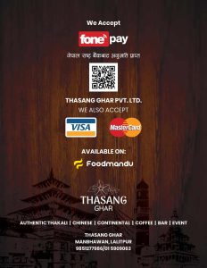 Thasang ghar ditital menu